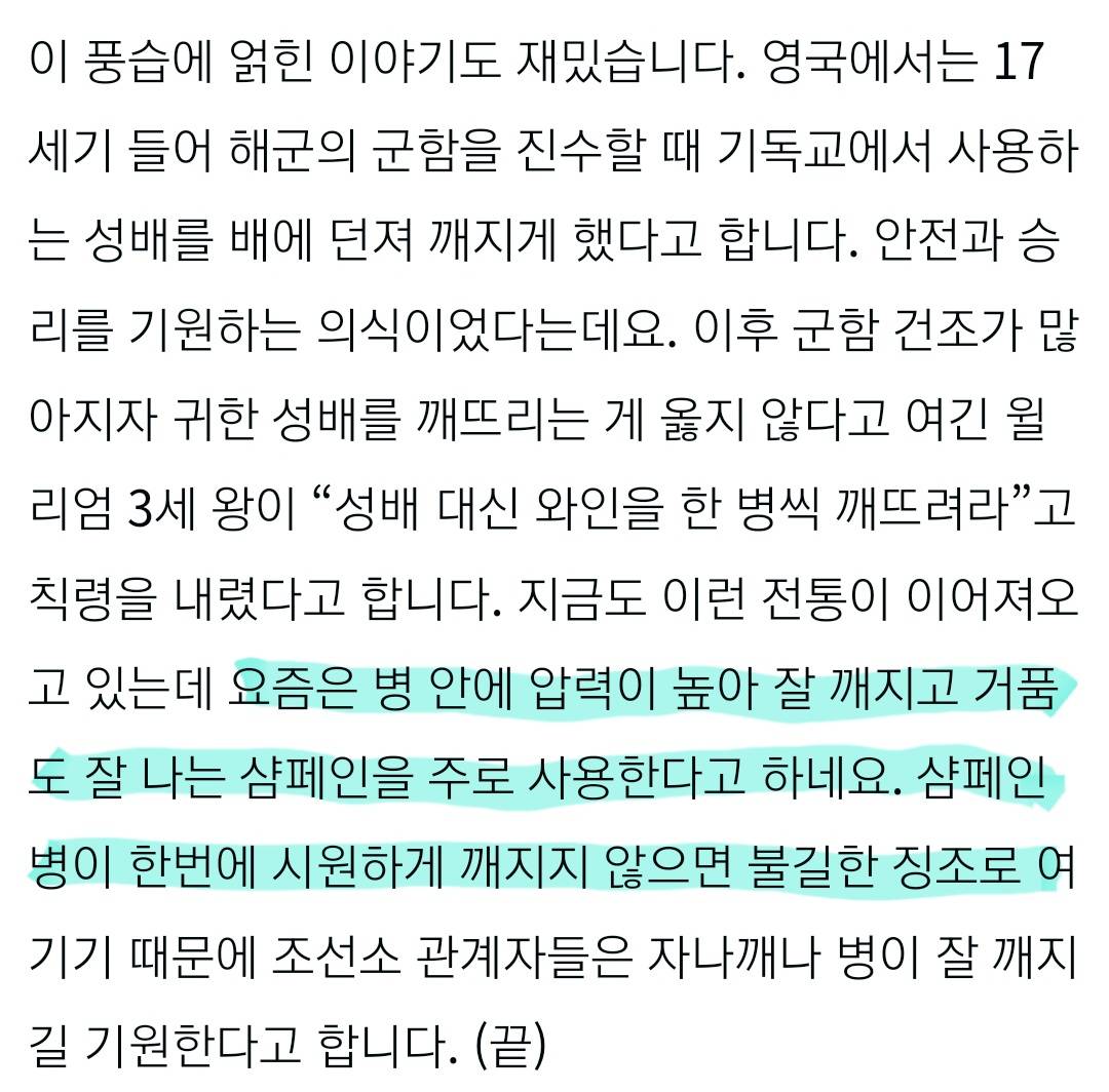 부처님이 아니어도 전력으로 거부중.gif | 인스티즈