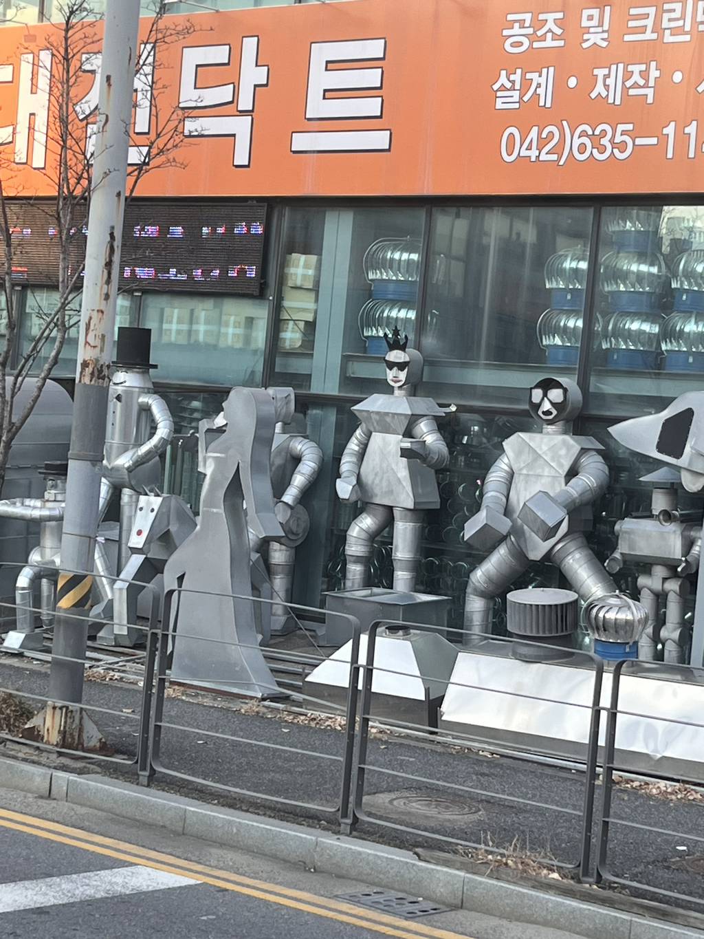 누가 대전 노잼 도시래 | 인스티즈