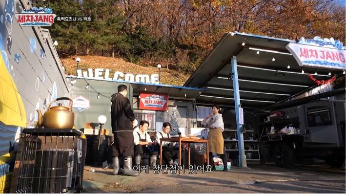 흑백요리사 나온 셰프 중 가장 입담 좋은 거 같은 사람...jpg | 인스티즈