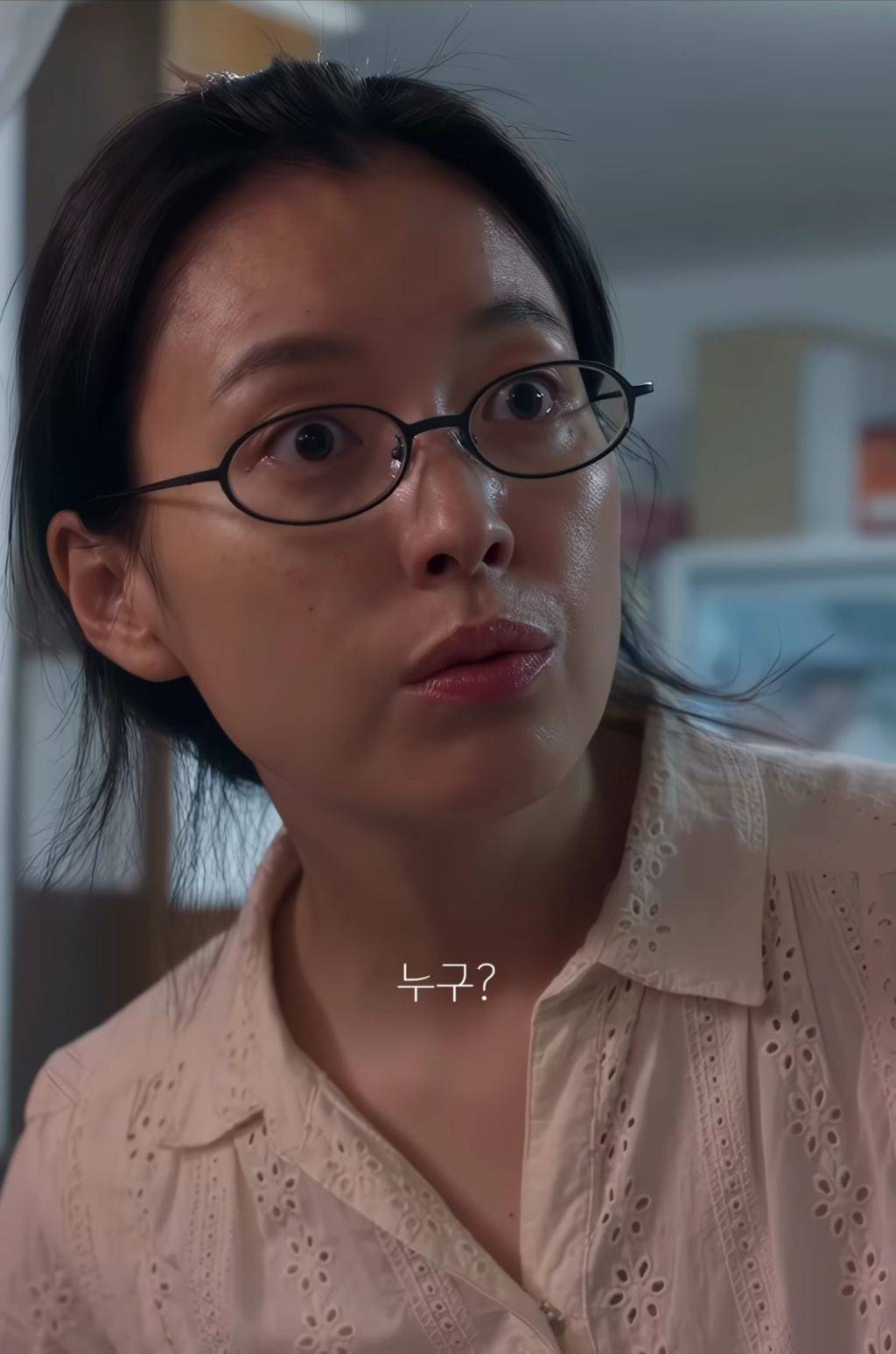 아들이 이쁜 여사친을 데려오자 순간 렉걸린 엄마 | 인스티즈