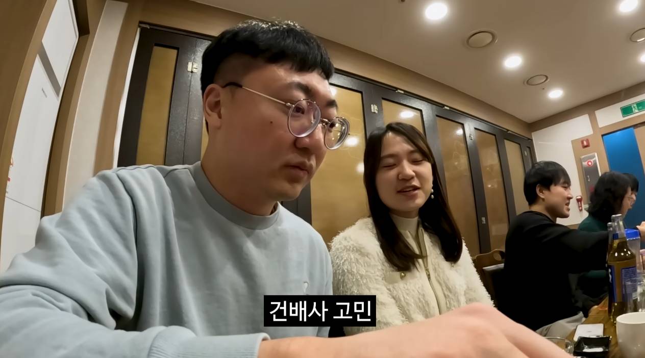 공무원 회식문화 (feat.충주) | 인스티즈