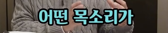 그래도 이재명이어야 되는 이유.jpg | 인스티즈