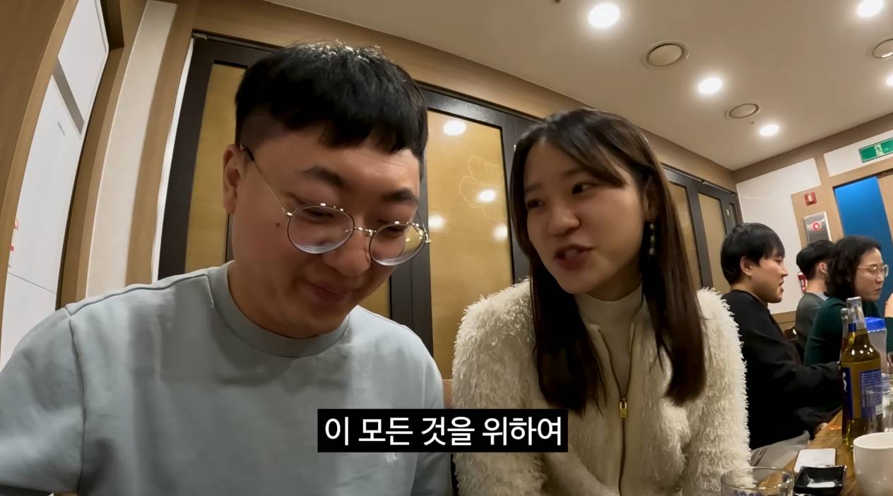 공무원 회식문화 (feat.충주) | 인스티즈