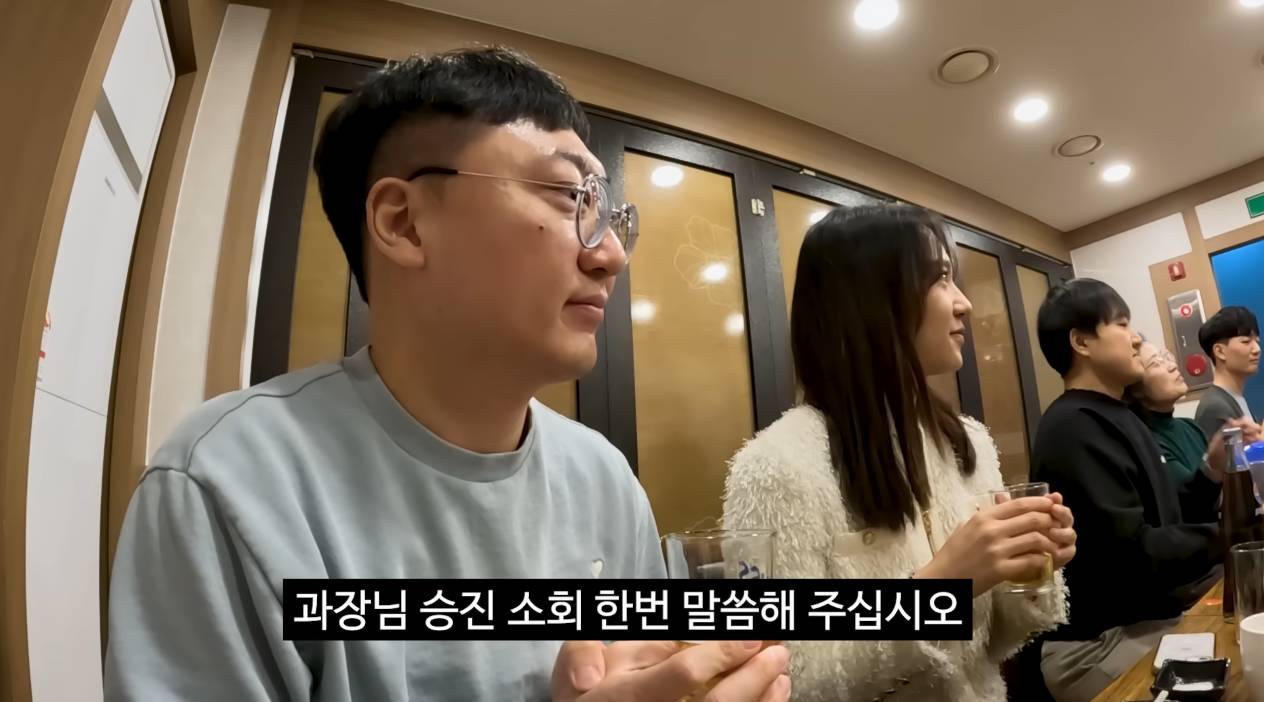공무원 회식문화 (feat.충주) | 인스티즈