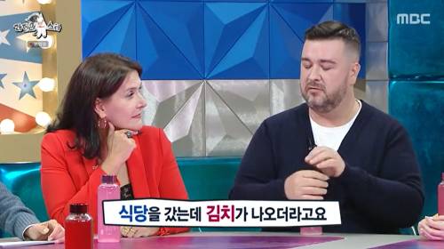 샘 해밍턴이 북한에서 제일 신기했던 것 | 인스티즈