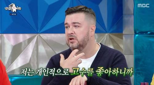 샘 해밍턴이 북한에서 제일 신기했던 것 | 인스티즈