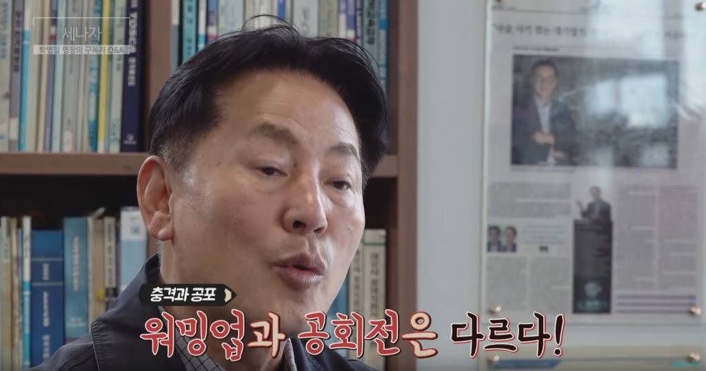 자동차 예열, 꼭 해야 할까? | 인스티즈