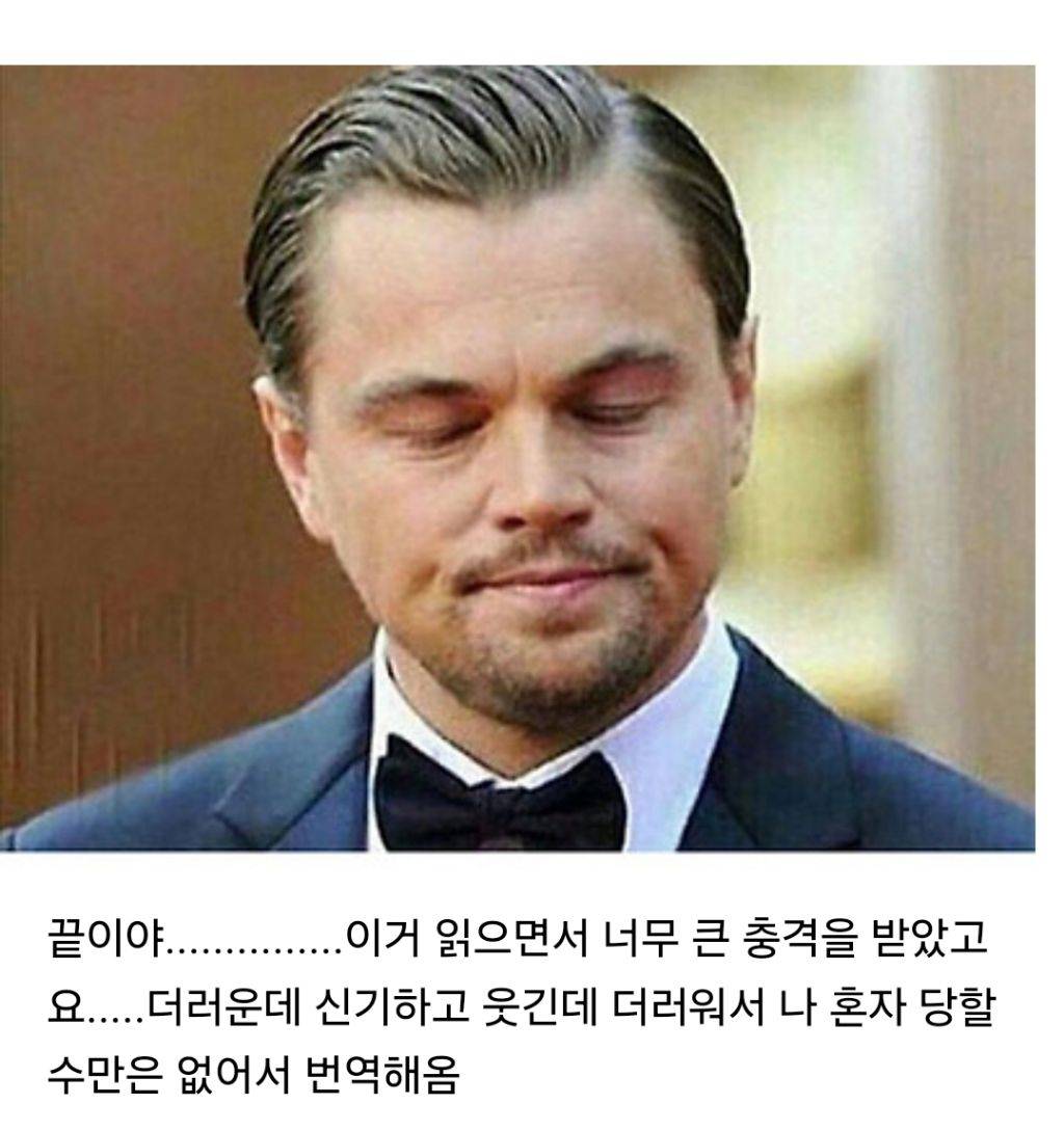 미국 네티즌들을 충격에 빠트렸던 글 "22살이 되어서야 poop knife가 모든 가정에 있진 않다는 걸 알게됨." | 인스티즈