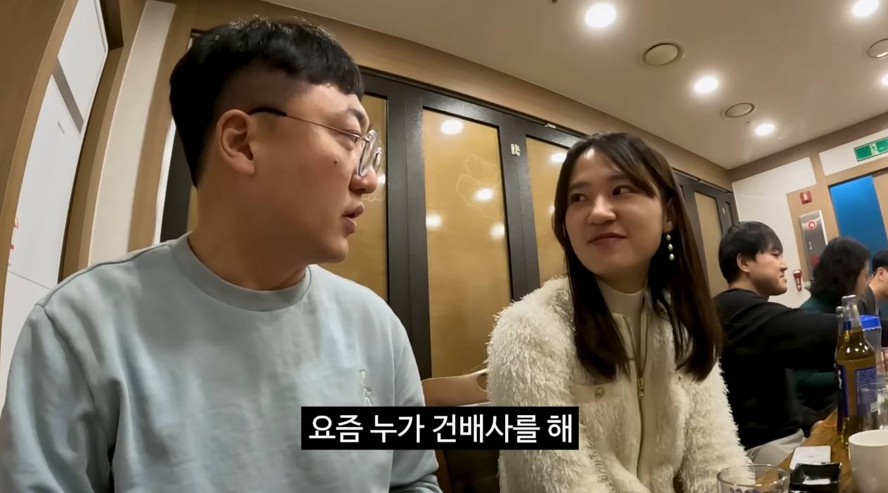 공무원 회식문화 (feat.충주) | 인스티즈