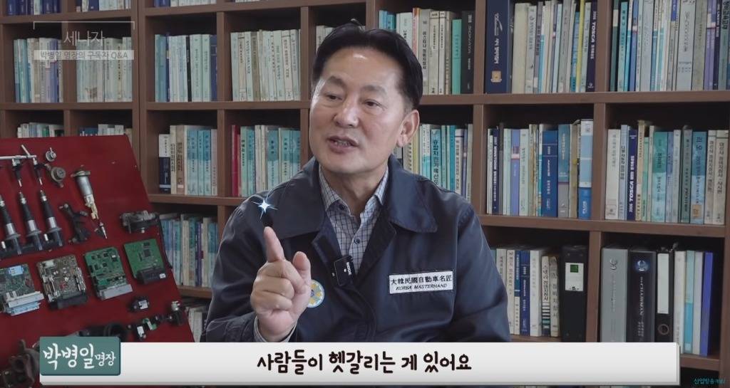 자동차 예열, 꼭 해야 할까? | 인스티즈