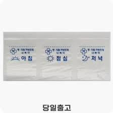 이쯤되면 카페에서 번식하는 것 같은 것들....jpg | 인스티즈