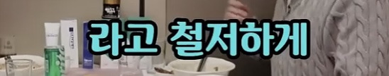그래도 이재명이어야 되는 이유.jpg | 인스티즈