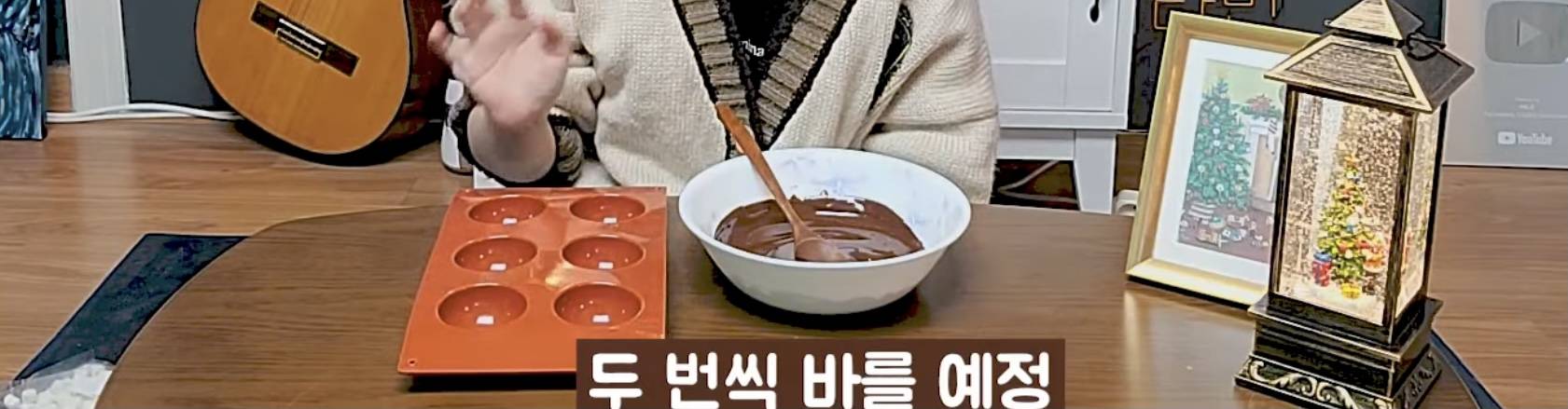 크리스마스 분위기 나는 '핫 코코아밤' 만들기 | 인스티즈