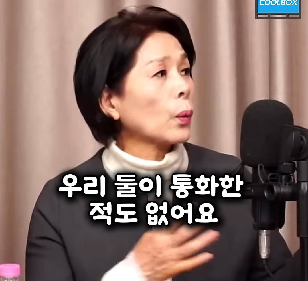 올해 초 이재명이 칼 맞았을때 당내 분위기 개판이였다고 말하는 최민희 의원 | 인스티즈