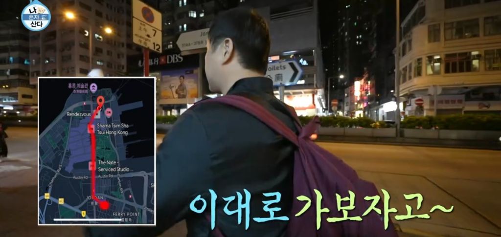 공감 가는 사람 많다는 구성환 해외여행 스타일 | 인스티즈