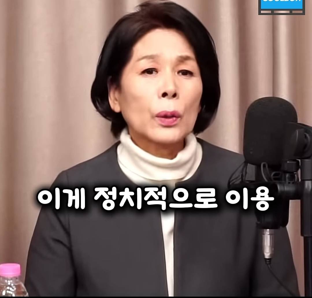 올해 초 이재명이 칼 맞았을때 당내 분위기 개판이였다고 말하는 최민희 의원 | 인스티즈