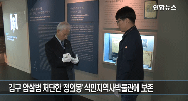 살인을 했지만..당당한 눈빛과 발걸음 | 인스티즈