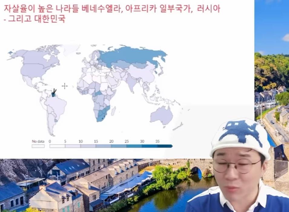 국가적 위기 수준이라는 한국 자살률 | 인스티즈