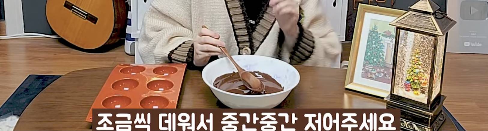 크리스마스 분위기 나는 '핫 코코아밤' 만들기 | 인스티즈