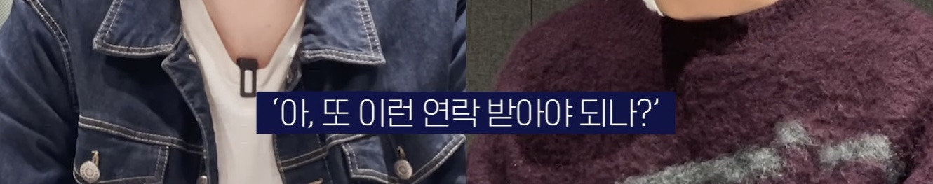 알베르토가 계엄령 터지고 느꼈던 속상했던 점 | 인스티즈