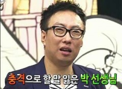 행복주택 21m² 청년형 거주 시뮬레이션 -희망편- | 인스티즈