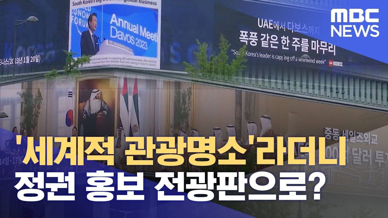 광화문 가는 여시들 이 박물관 주목!! | 인스티즈