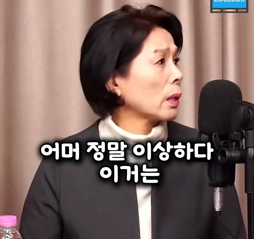 올해 초 이재명이 칼 맞았을때 당내 분위기 개판이였다고 말하는 최민희 의원 | 인스티즈