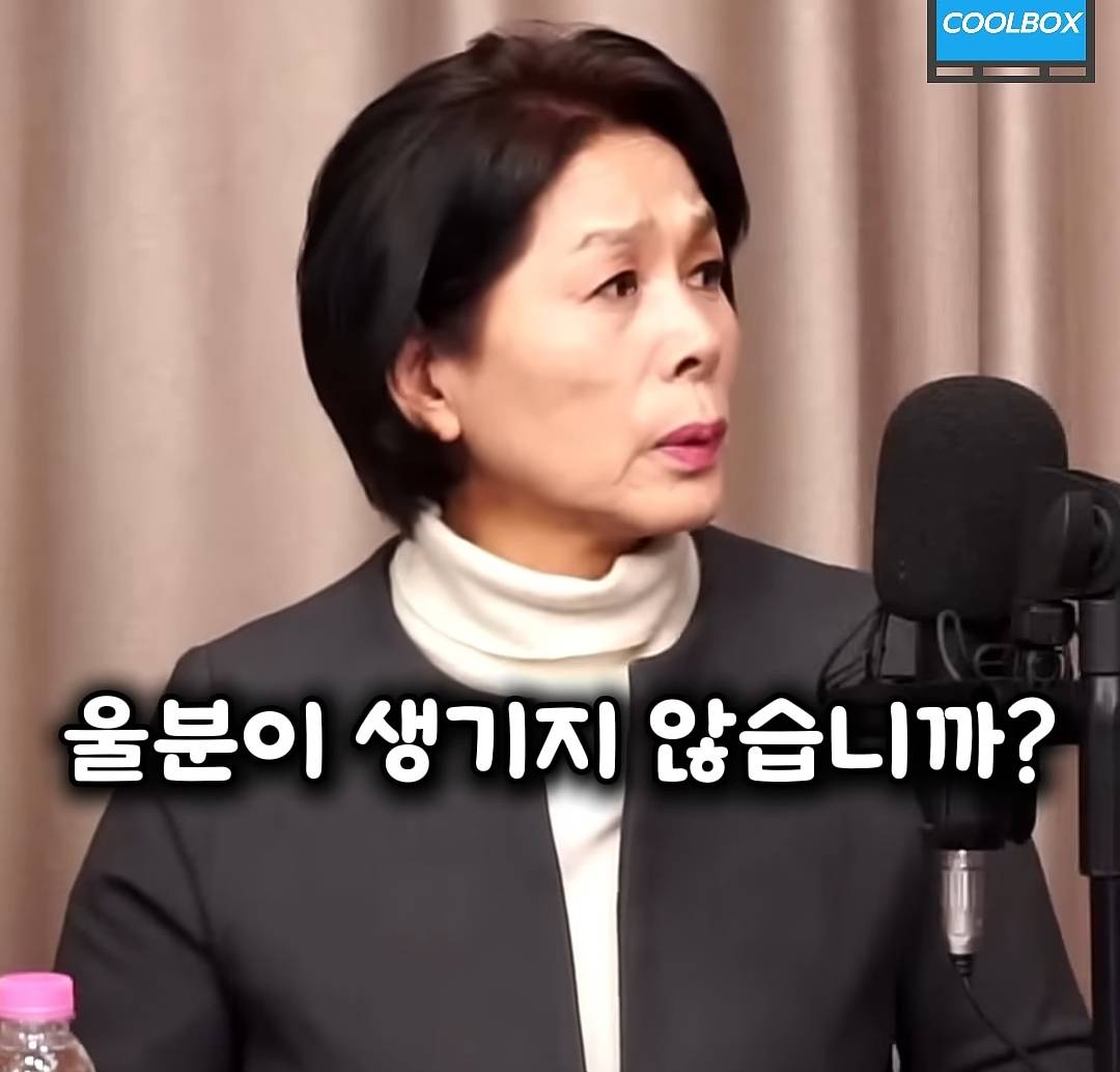 올해 초 이재명이 칼 맞았을때 당내 분위기 개판이였다고 말하는 최민희 의원 | 인스티즈