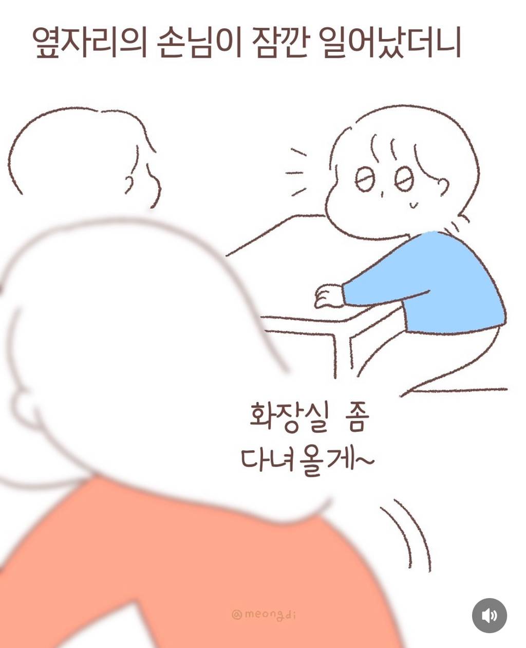 강아지들은 생각보다 진짜 눈치가 빠르다 | 인스티즈