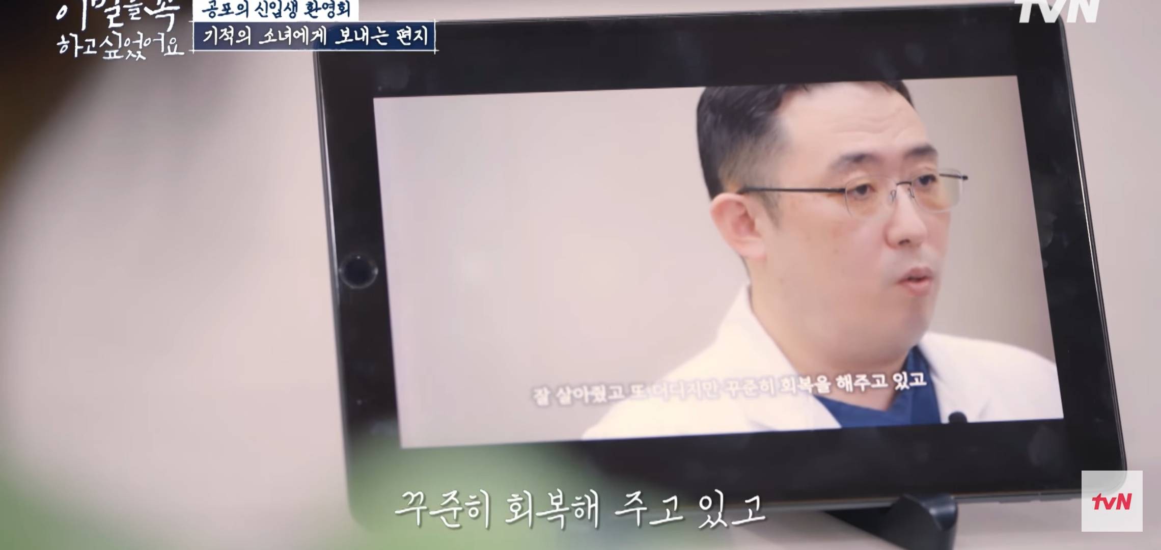 부실공사로 214명의 사상자가 발생했지만 2달 뒤 일어난 세월호 참사로 사람들이 기억하지 못하는 사건.jpg | 인스티즈