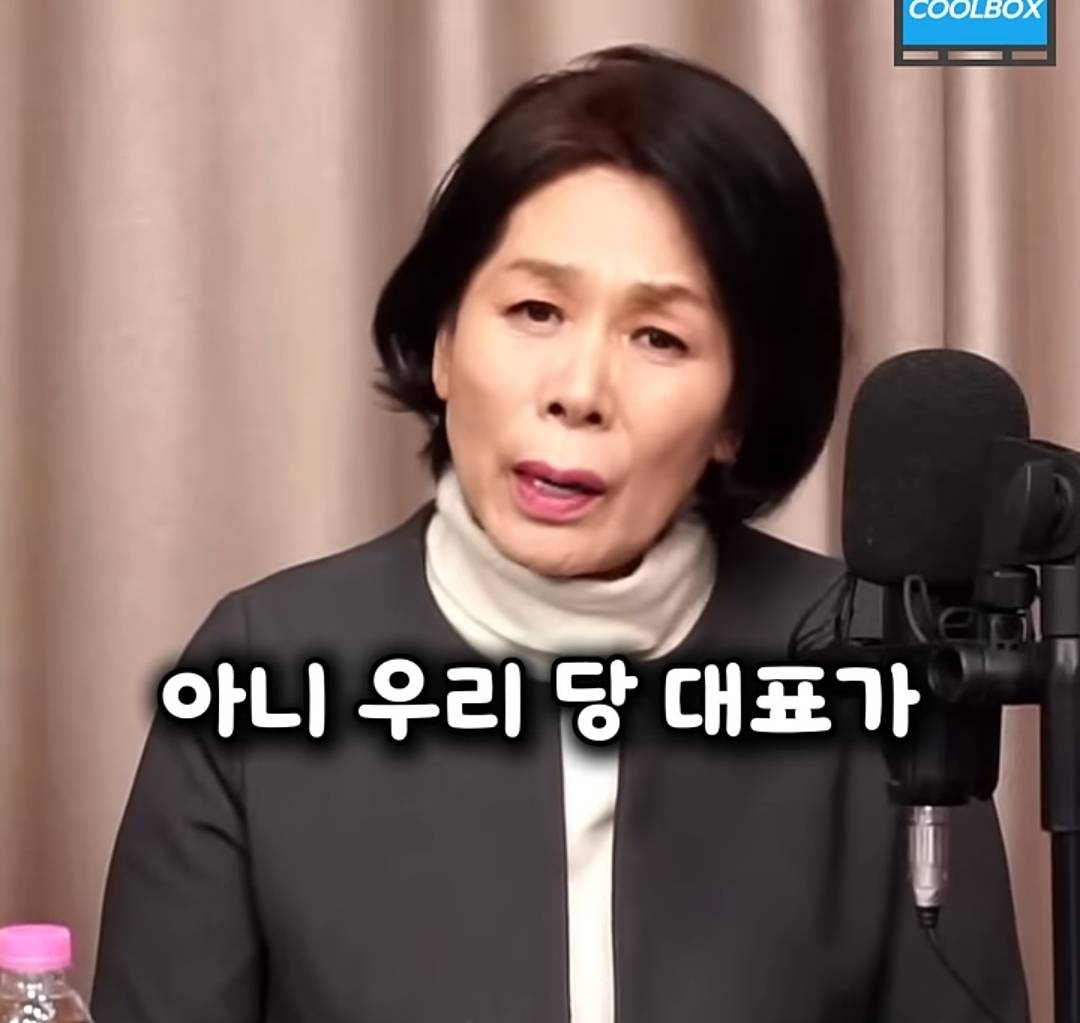 올해 초 이재명이 칼 맞았을때 당내 분위기 개판이였다고 말하는 최민희 의원 | 인스티즈