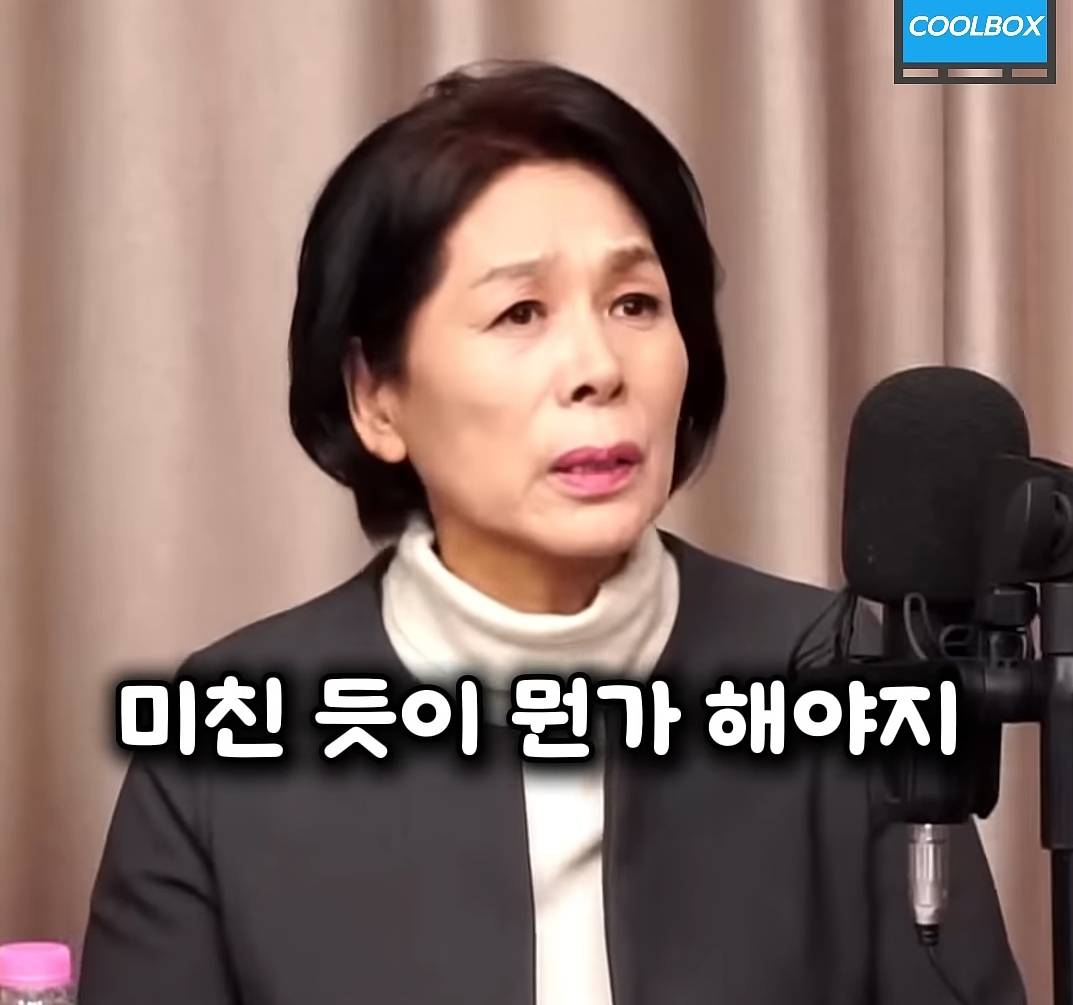 올해 초 이재명이 칼 맞았을때 당내 분위기 개판이였다고 말하는 최민희 의원 | 인스티즈