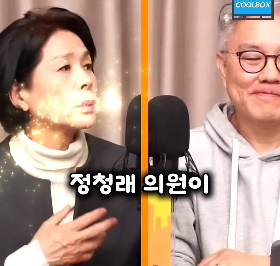 올해 초 이재명이 칼 맞았을때 당내 분위기 개판이였다고 말하는 최민희 의원 | 인스티즈