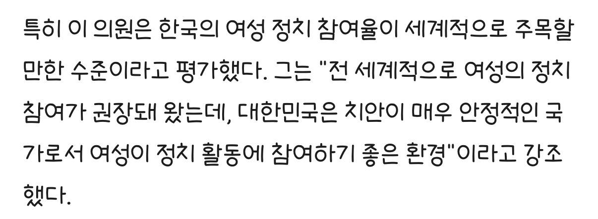 이준석 "20대 남성 20%는 군 복무 중…여성 집회 참여율 높은 건 당연" | 인스티즈