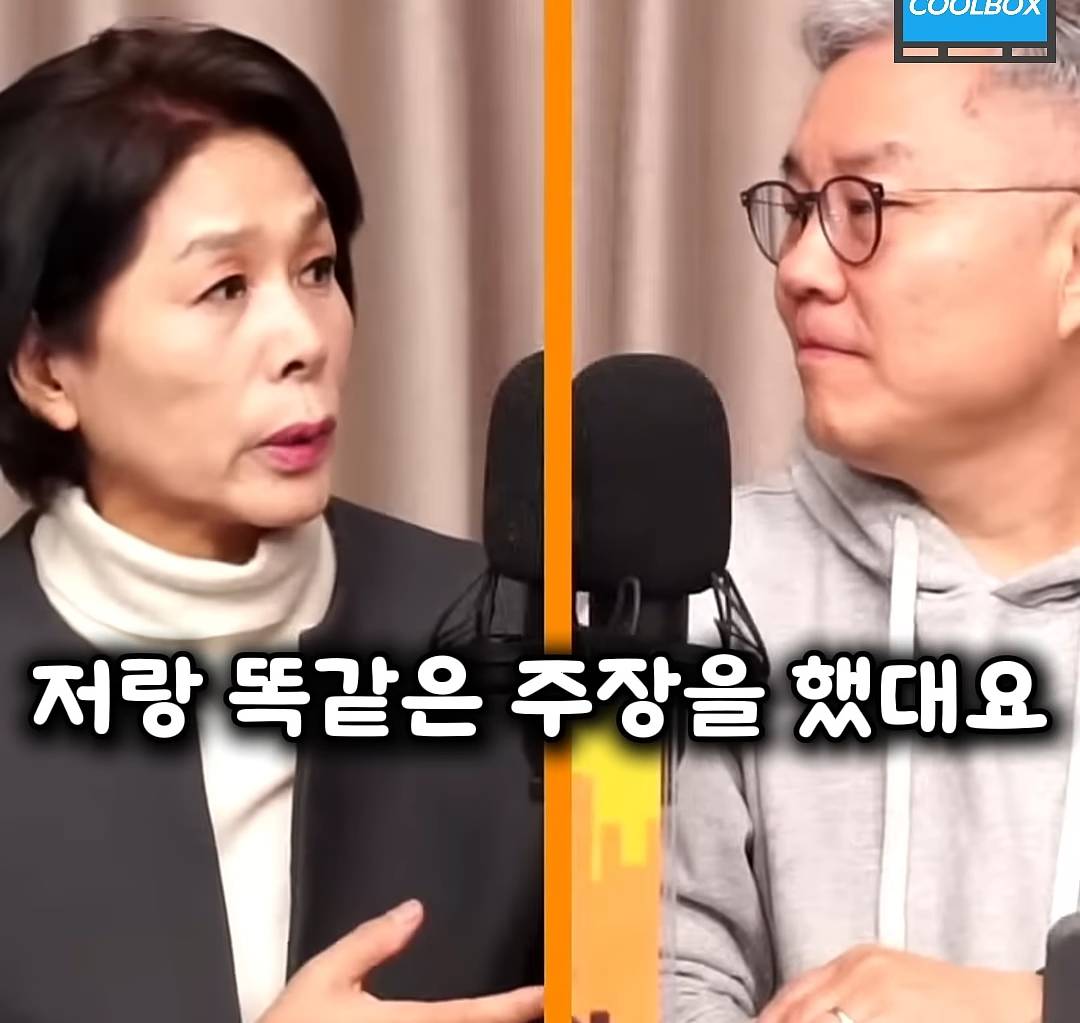 올해 초 이재명이 칼 맞았을때 당내 분위기 개판이였다고 말하는 최민희 의원 | 인스티즈