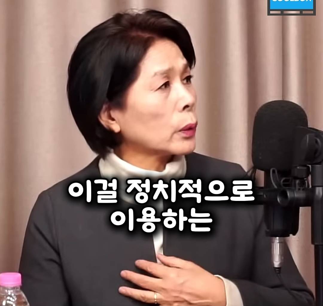 올해 초 이재명이 칼 맞았을때 당내 분위기 개판이였다고 말하는 최민희 의원 | 인스티즈