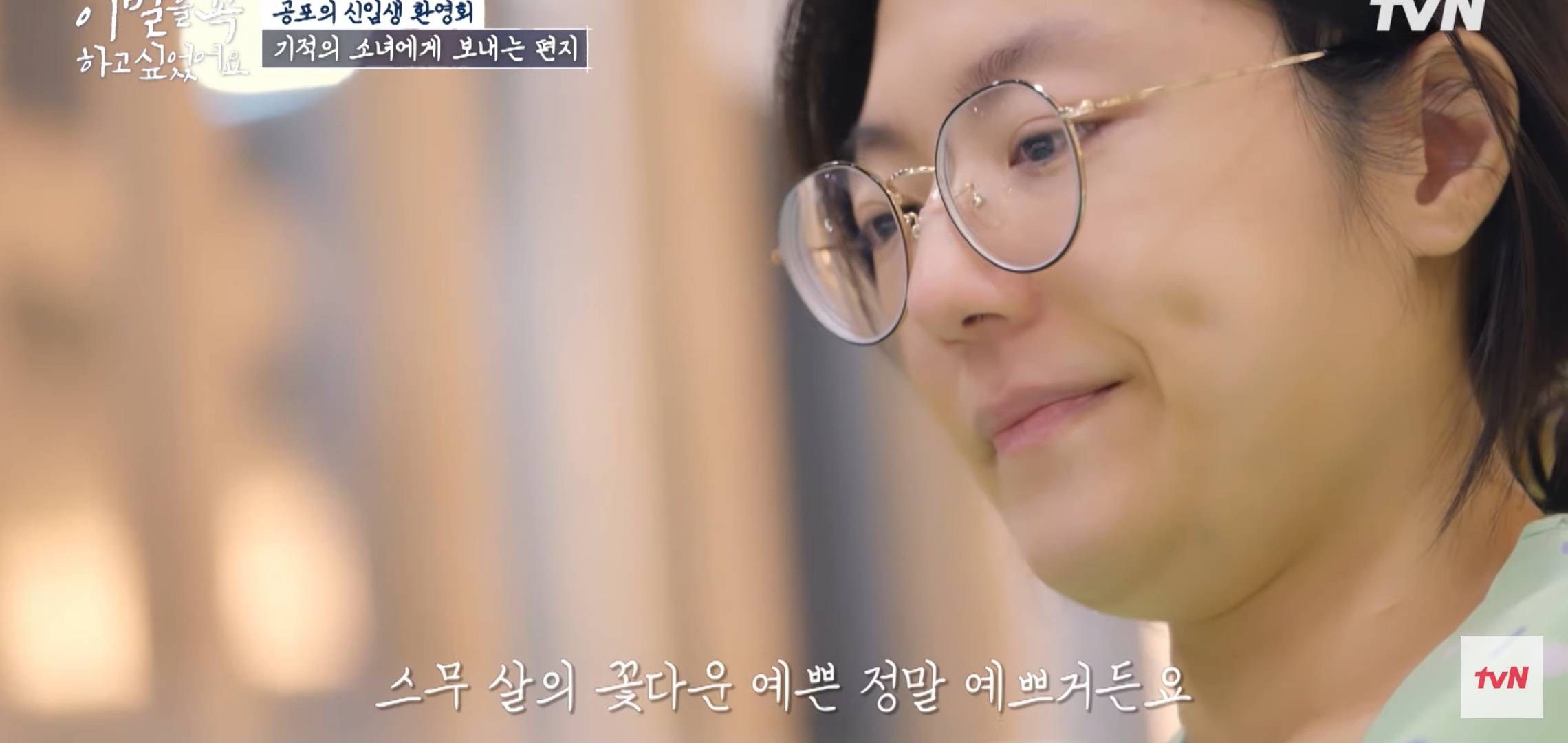 부실공사로 214명의 사상자가 발생했지만 2달 뒤 일어난 세월호 참사로 사람들이 기억하지 못하는 사건.jpg | 인스티즈