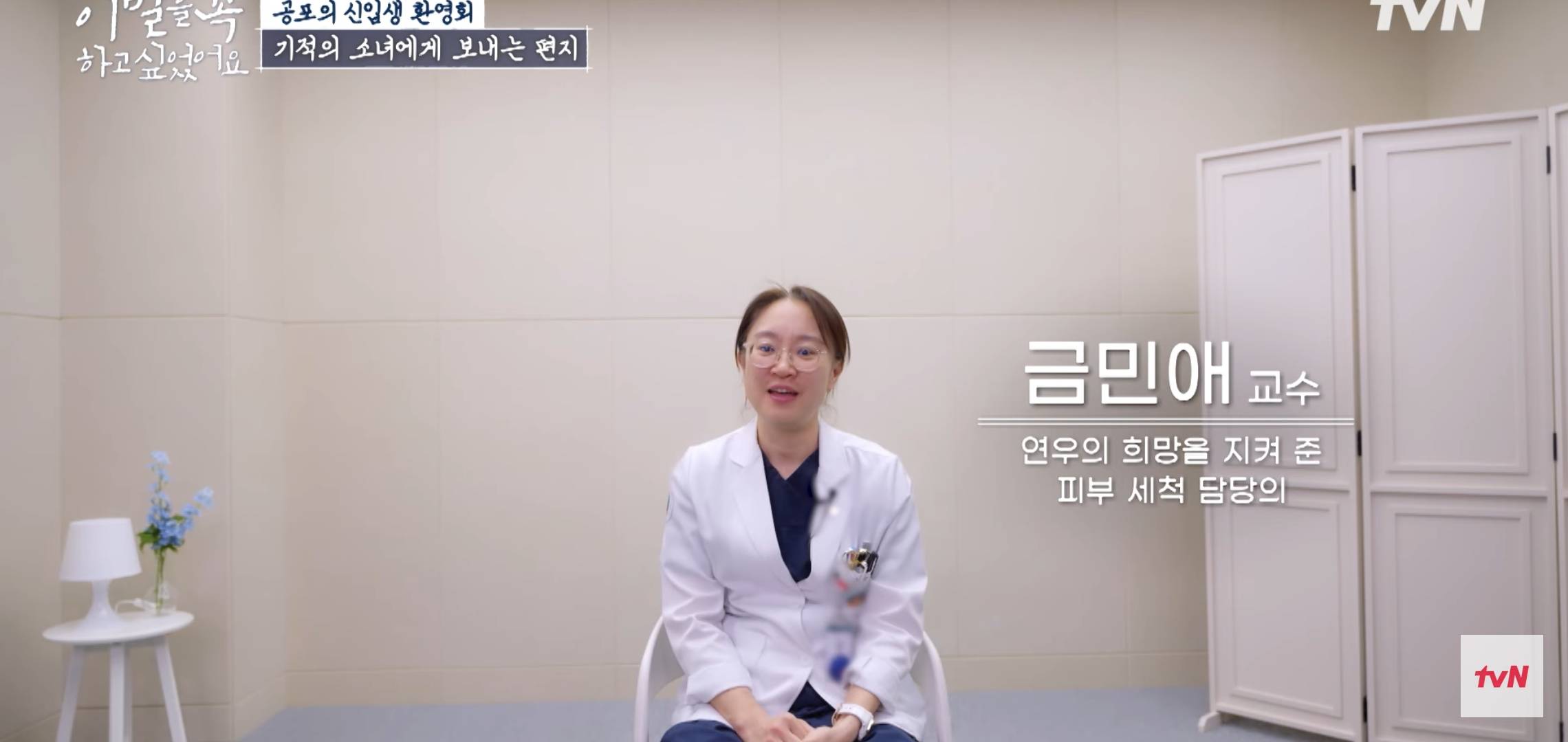부실공사로 214명의 사상자가 발생했지만 2달 뒤 일어난 세월호 참사로 사람들이 기억하지 못하는 사건.jpg | 인스티즈