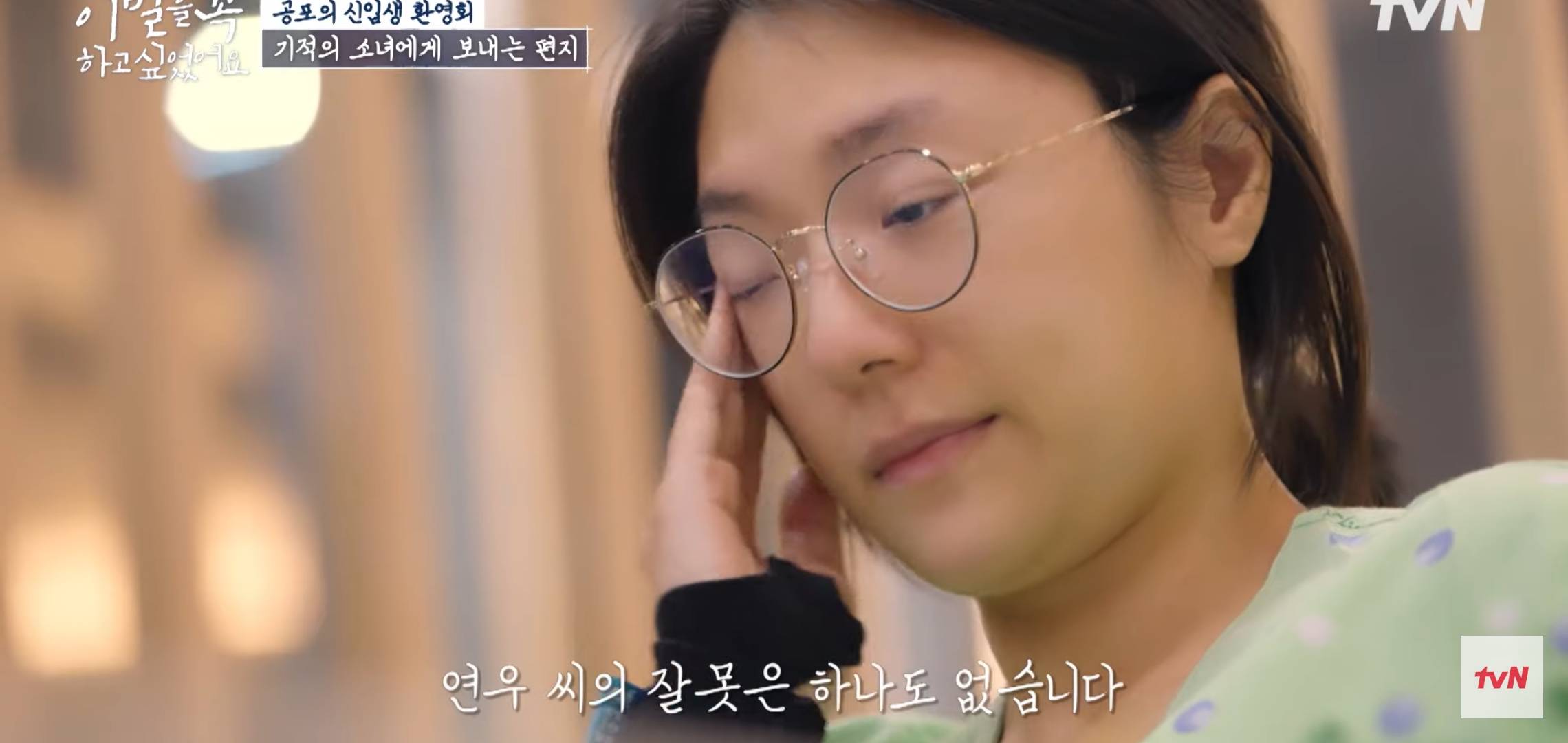 부실공사로 214명의 사상자가 발생했지만 2달 뒤 일어난 세월호 참사로 사람들이 기억하지 못하는 사건.jpg | 인스티즈