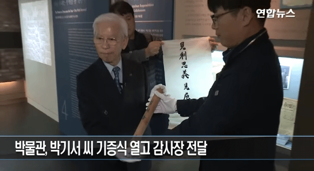 살인을 했지만..당당한 눈빛과 발걸음 | 인스티즈