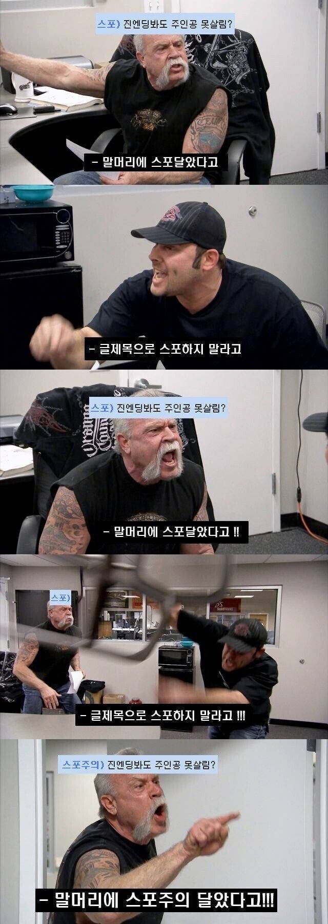 오늘 오후 5시 이후부터 보게 될 상황.jpg | 인스티즈