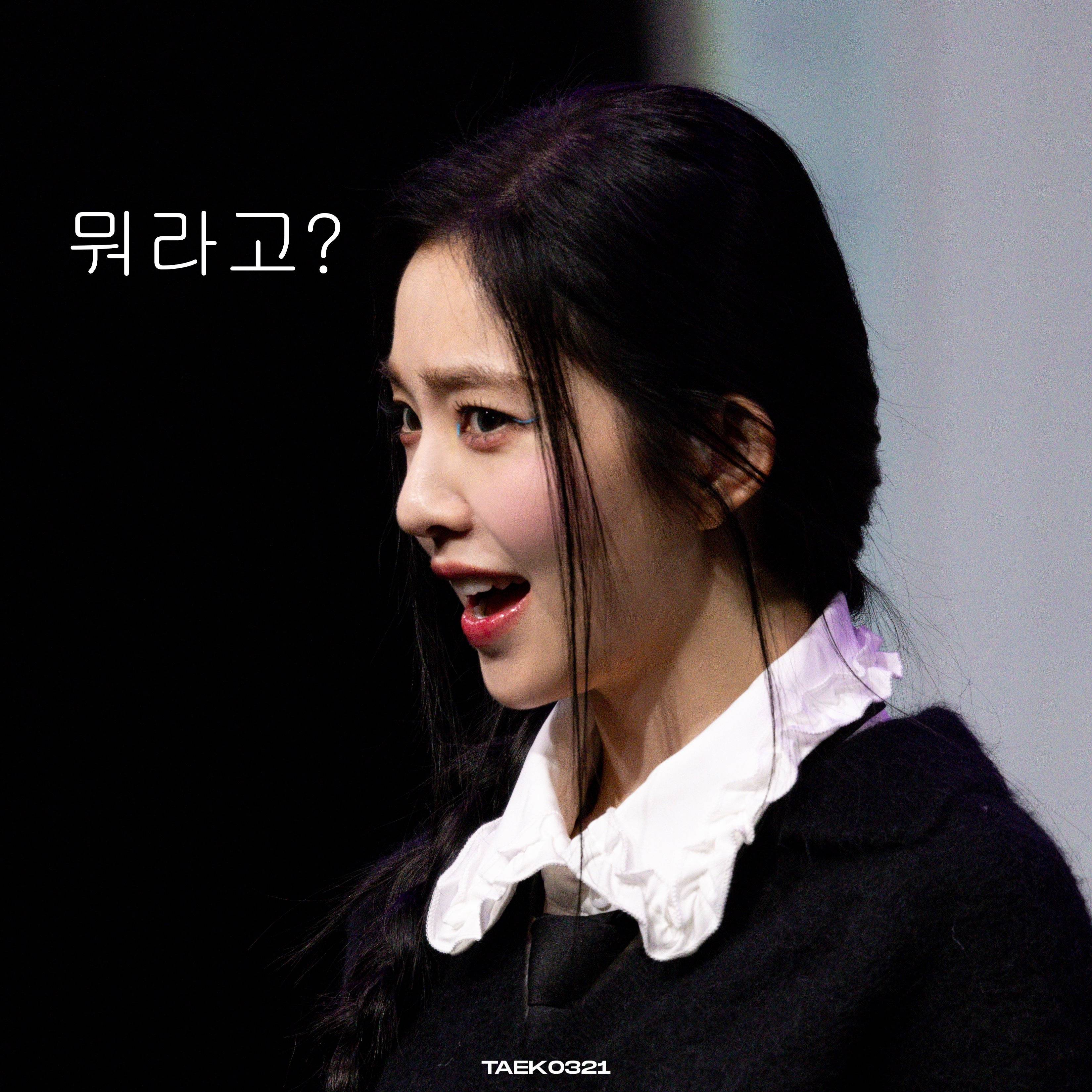 (스압)컴백한 레드벨벳 아이린 얼굴 근황 .jpgif | 인스티즈