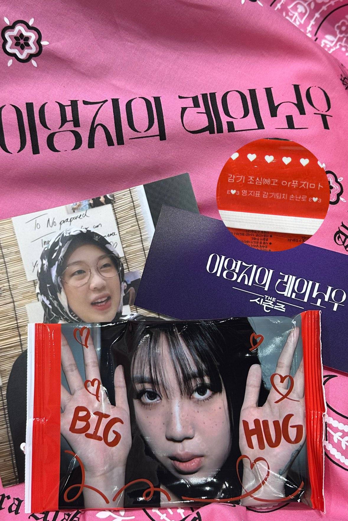 오늘 부모님이랑 절대 같이 보면 안 된다는 프로그램 | 인스티즈