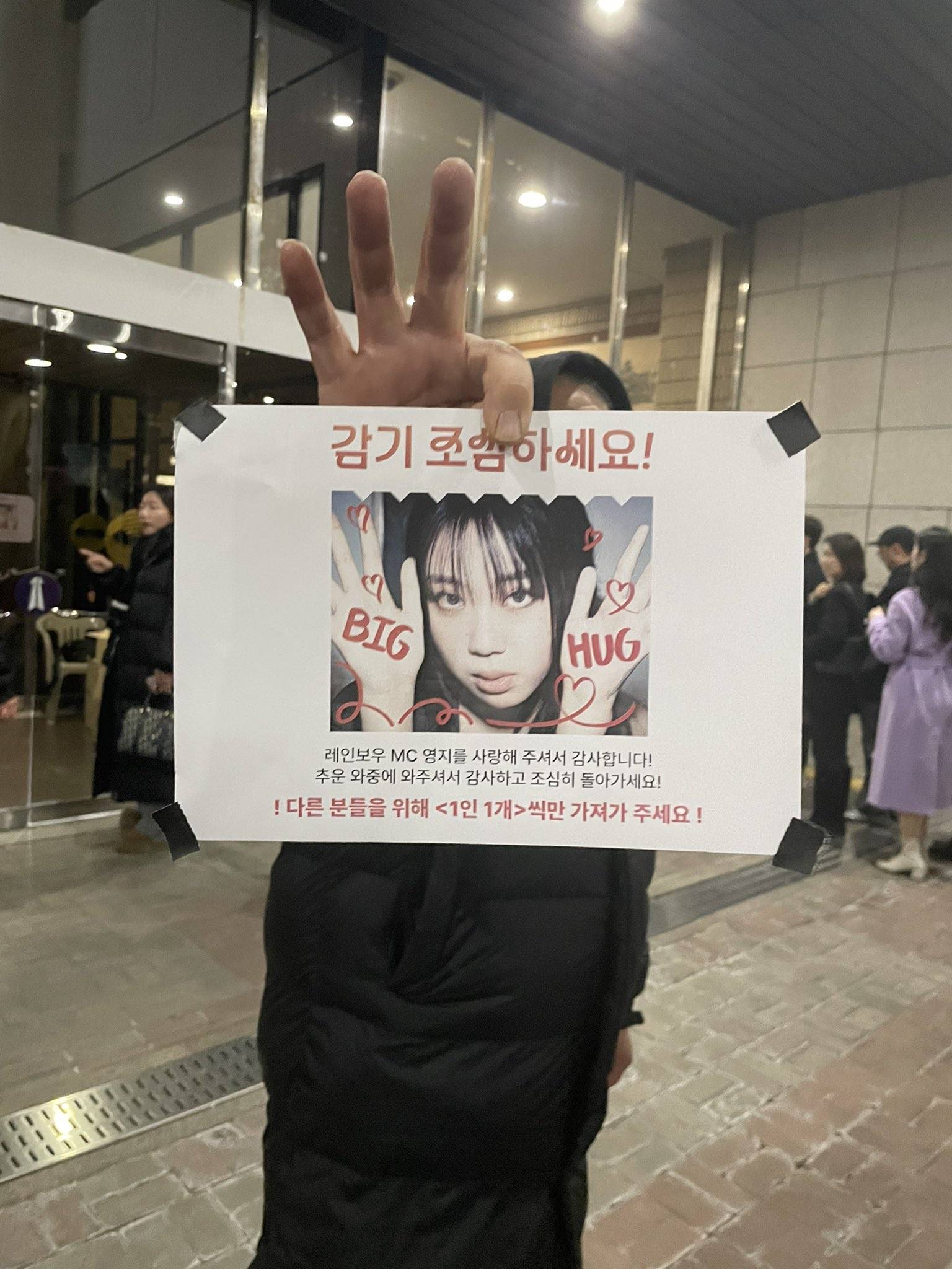오늘 부모님이랑 절대 같이 보면 안 된다는 프로그램 | 인스티즈