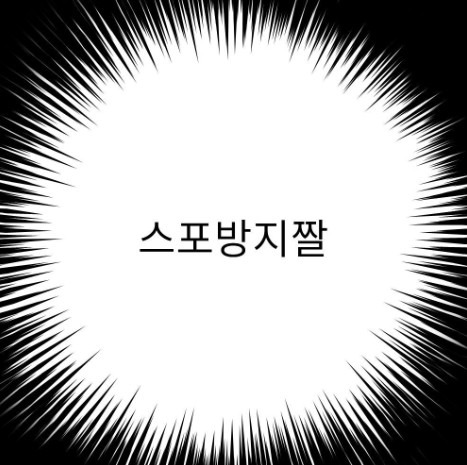 현재 망해간다는 편의점 브랜드 | 인스티즈