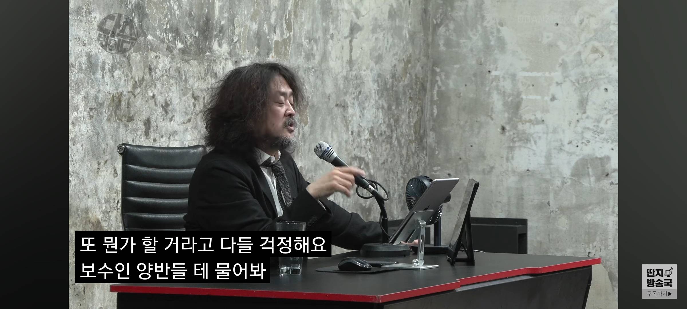 민주당 역풍분다는 말이 다 헛된소리라는 유시민 | 인스티즈