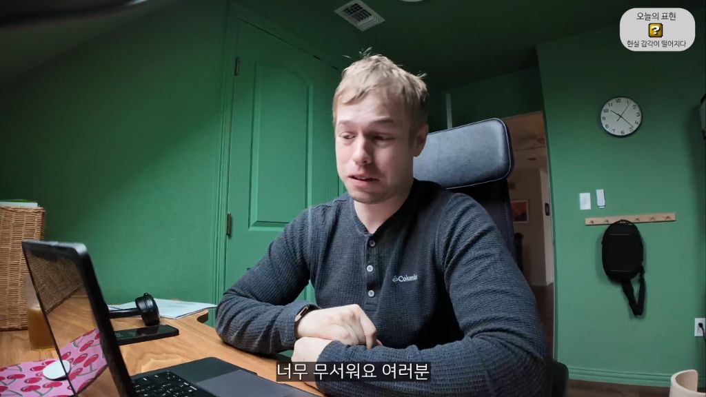지구 온난화로 인해 미쳐버린 올리버쌤 (안미챴음) | 인스티즈