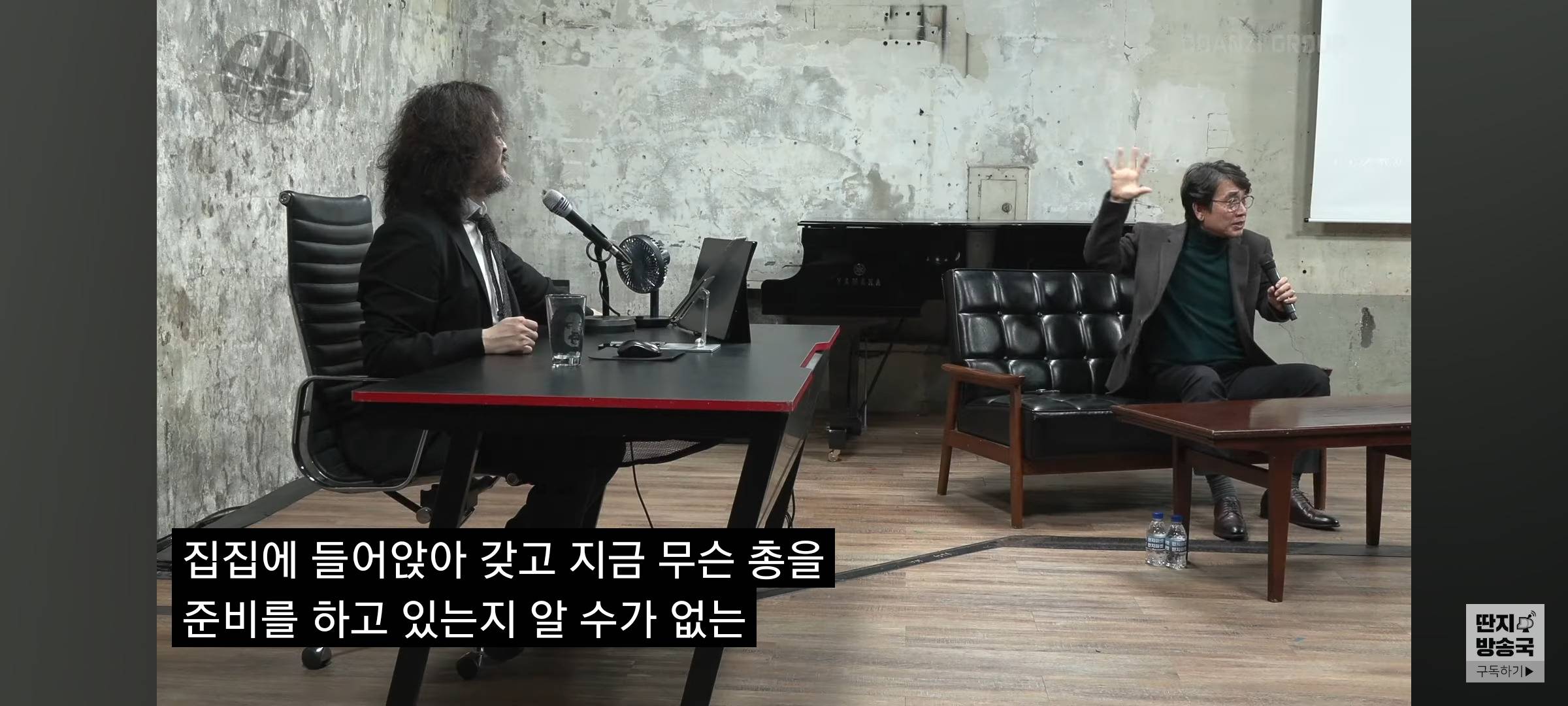 민주당 역풍분다는 말이 다 헛된소리라는 유시민 | 인스티즈