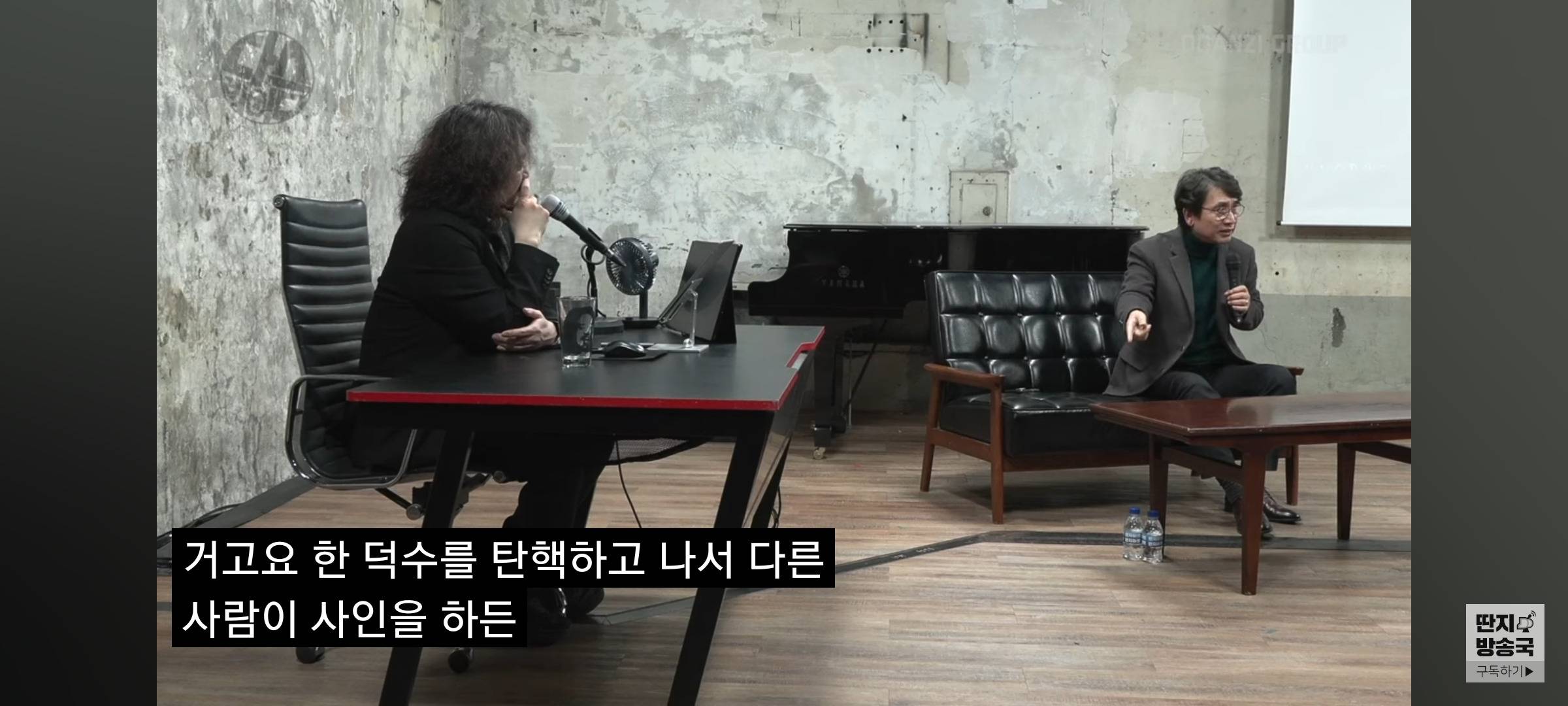 앞으로의 상황을 예언한 유스트라다무스 | 인스티즈