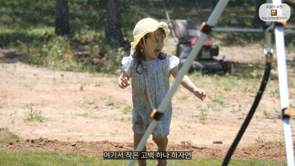 지구 온난화로 인해 미쳐버린 올리버쌤 (안미챴음) | 인스티즈